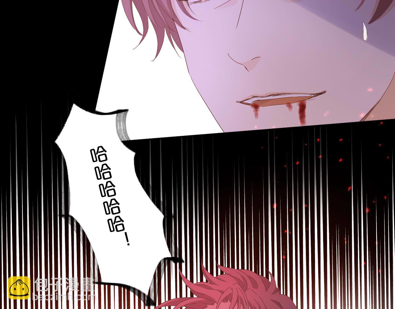 第168话 祭奠的血,消融的雪(1/3)-第172话