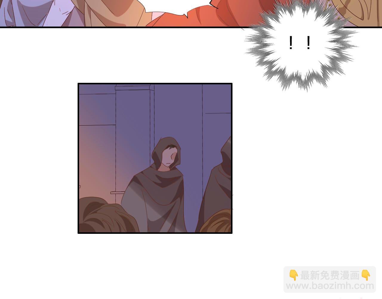第170话 野心蛮王x落难公主？(1/3)-第174话