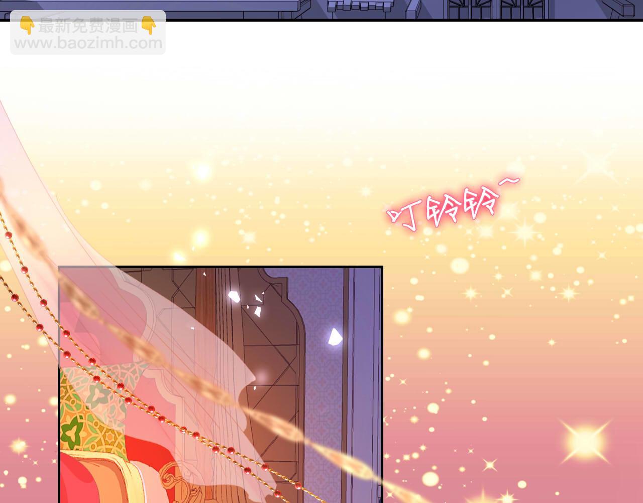 第172话 秘蜜拷问(1/3)-第176话