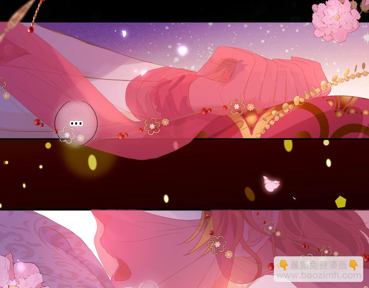 第172话 秘蜜拷问(1/3)-第176话