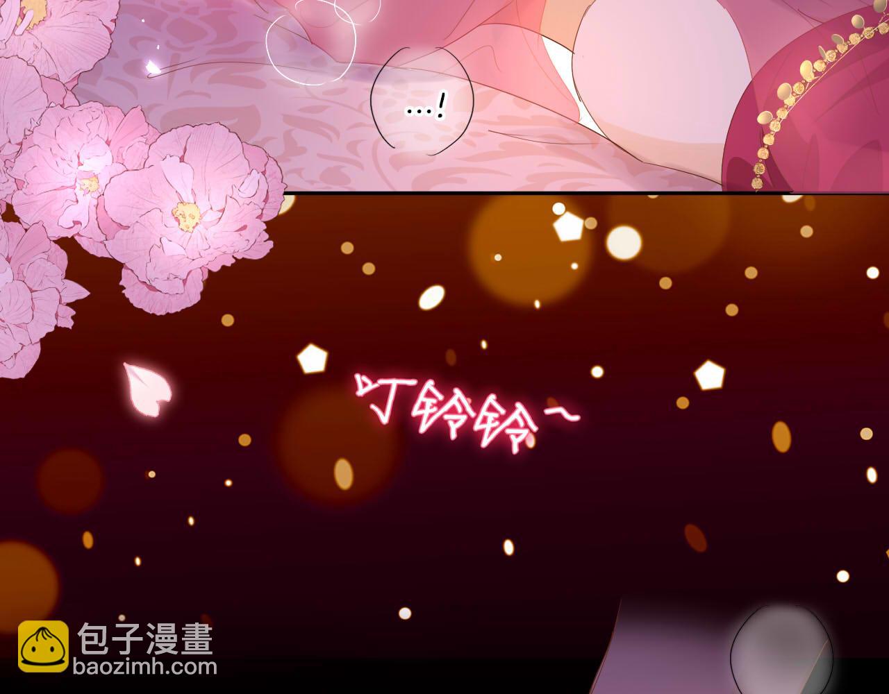 第172话 秘蜜拷问(1/3)-第176话