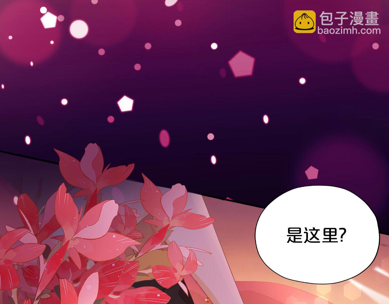 第172话 秘蜜拷问(1/3)-第176话