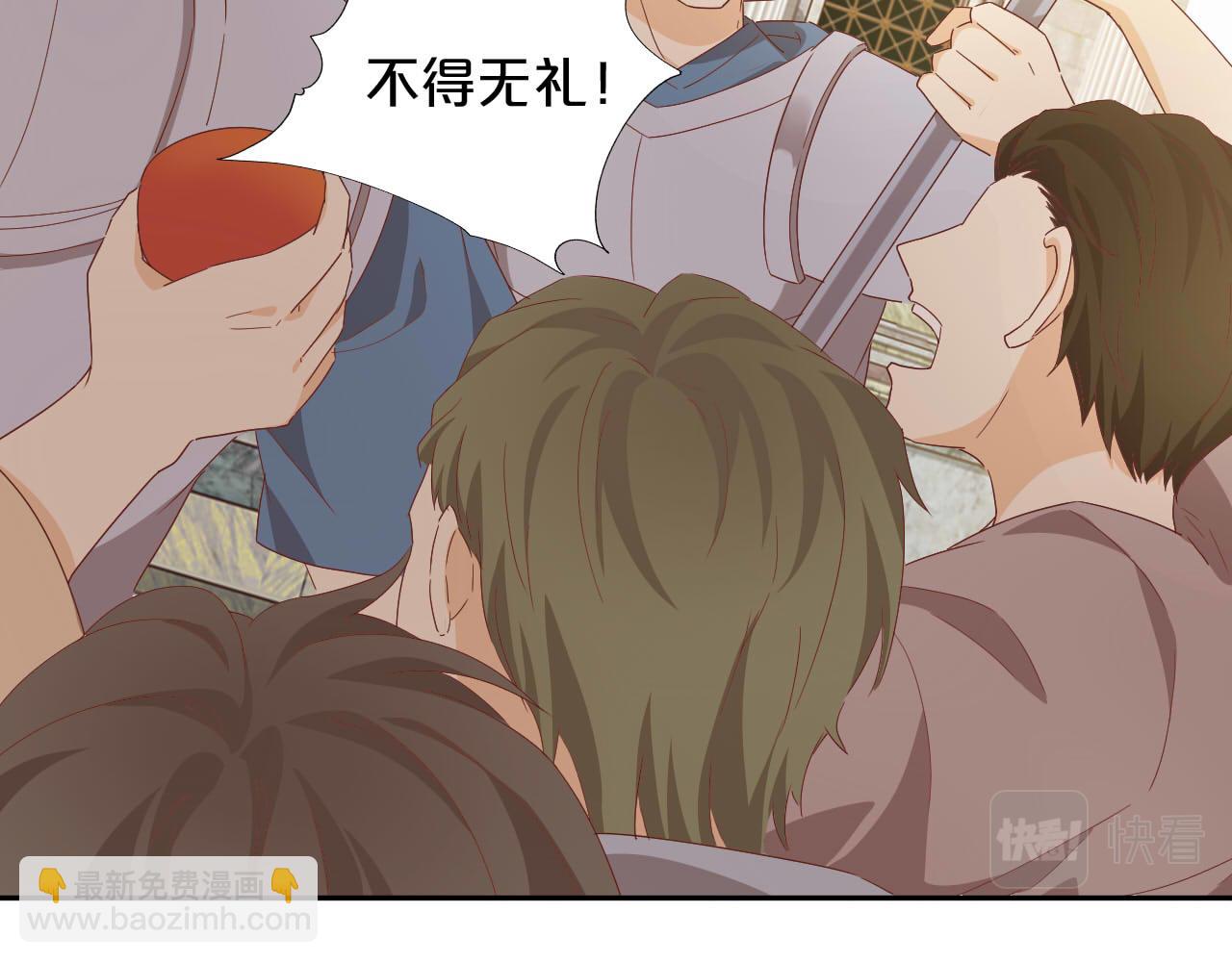 第174话 广场上的英雄(1/3)-第178话