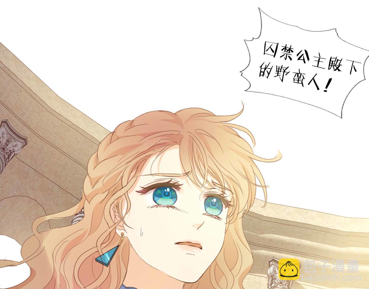第174话 广场上的英雄(1/3)-第178话
