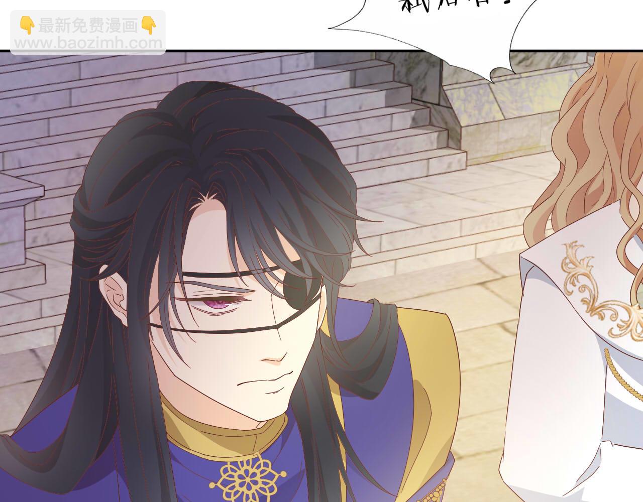 第174话 广场上的英雄(1/3)-第178话