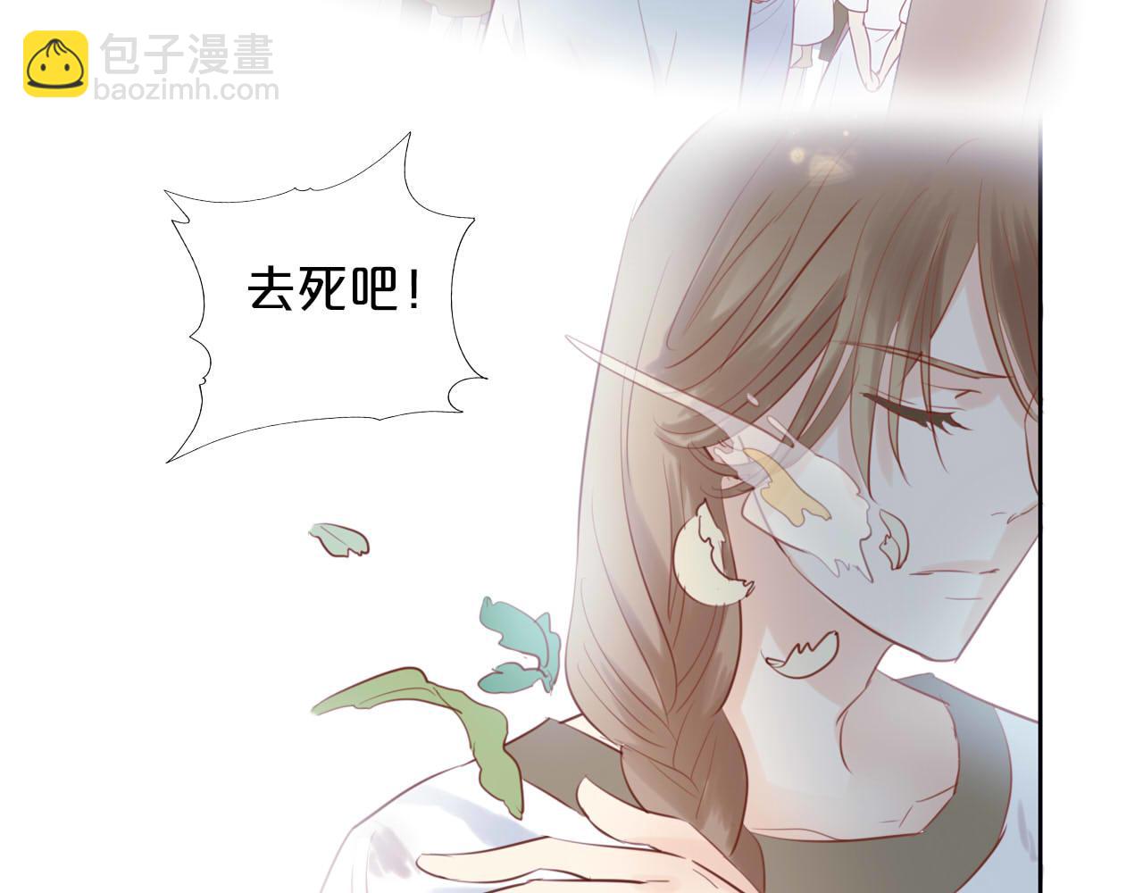 第174话 广场上的英雄(1/3)-第178话