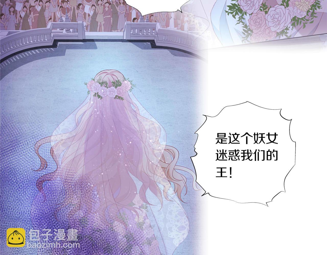 第174话 广场上的英雄(1/3)-第178话
