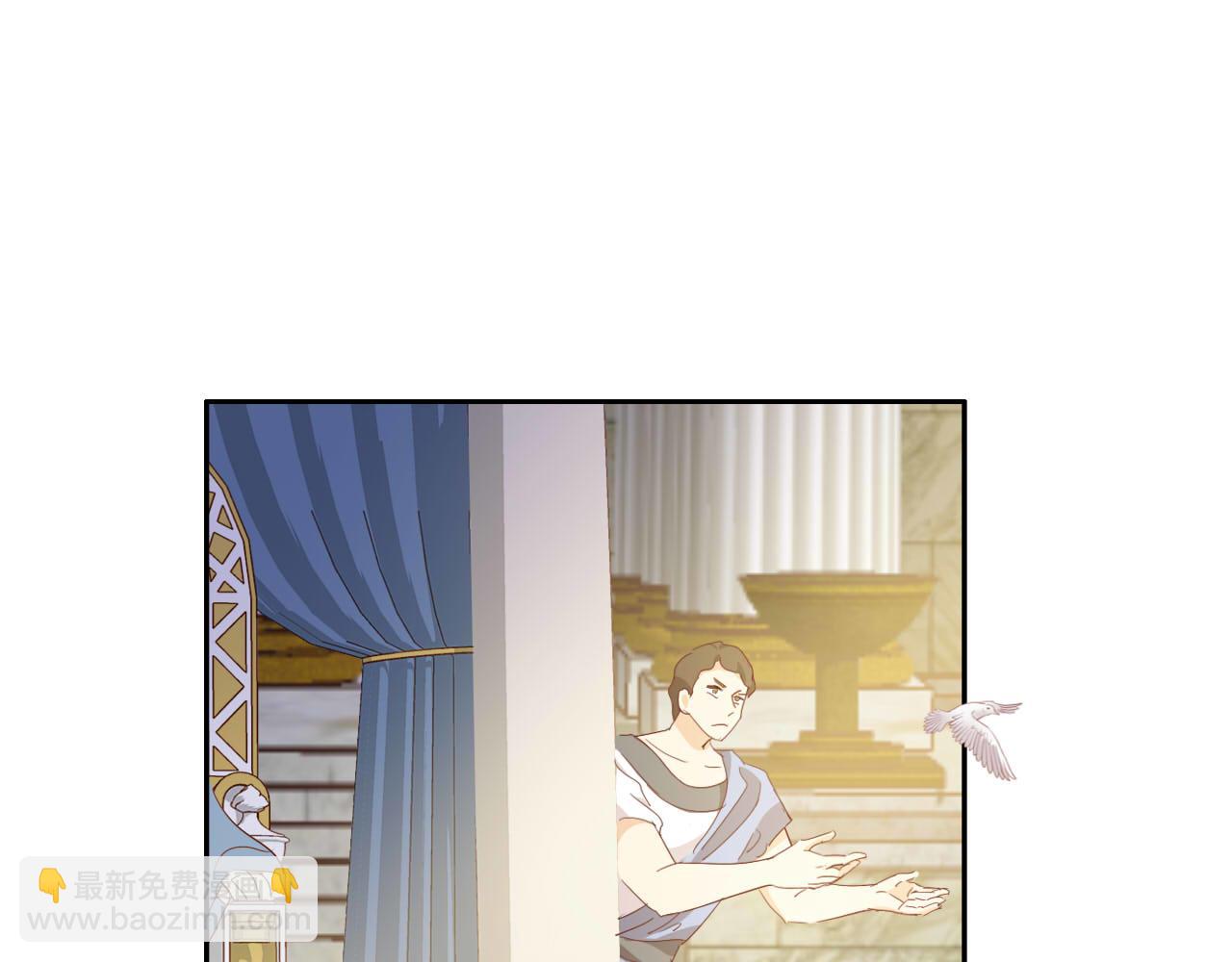 第174话 广场上的英雄(1/3)-第178话