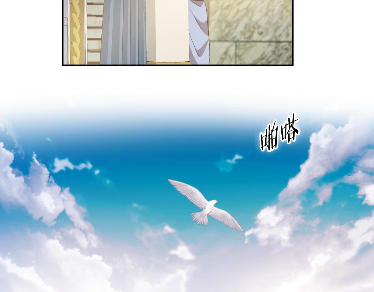 第174话 广场上的英雄(1/3)-第178话