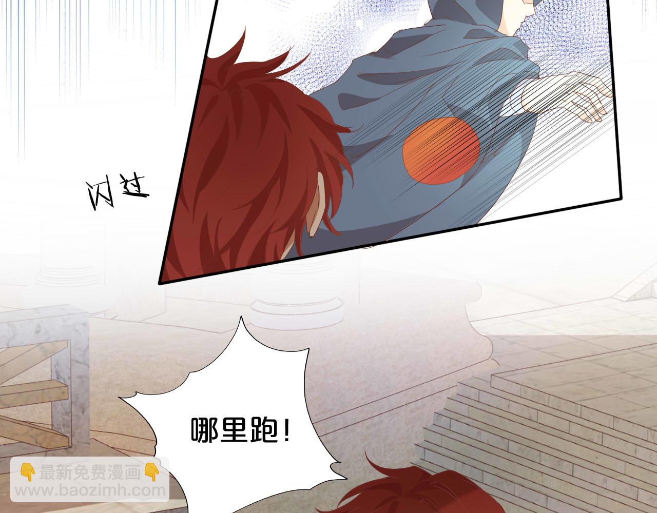 第174话 广场上的英雄(1/3)-第178话