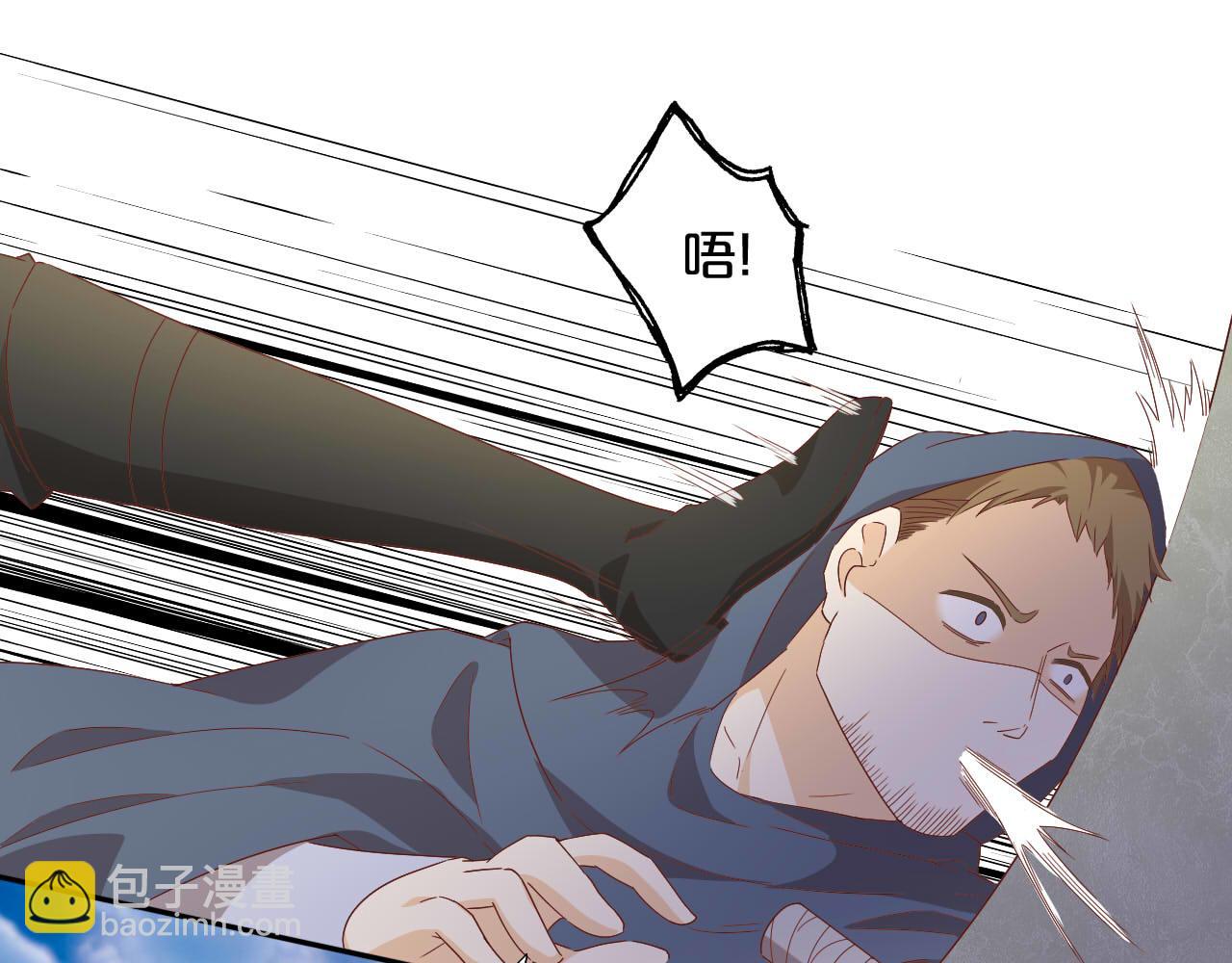 第174话 广场上的英雄(1/3)-第178话