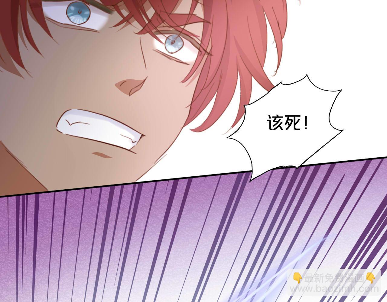 第174话 广场上的英雄(1/3)-第178话