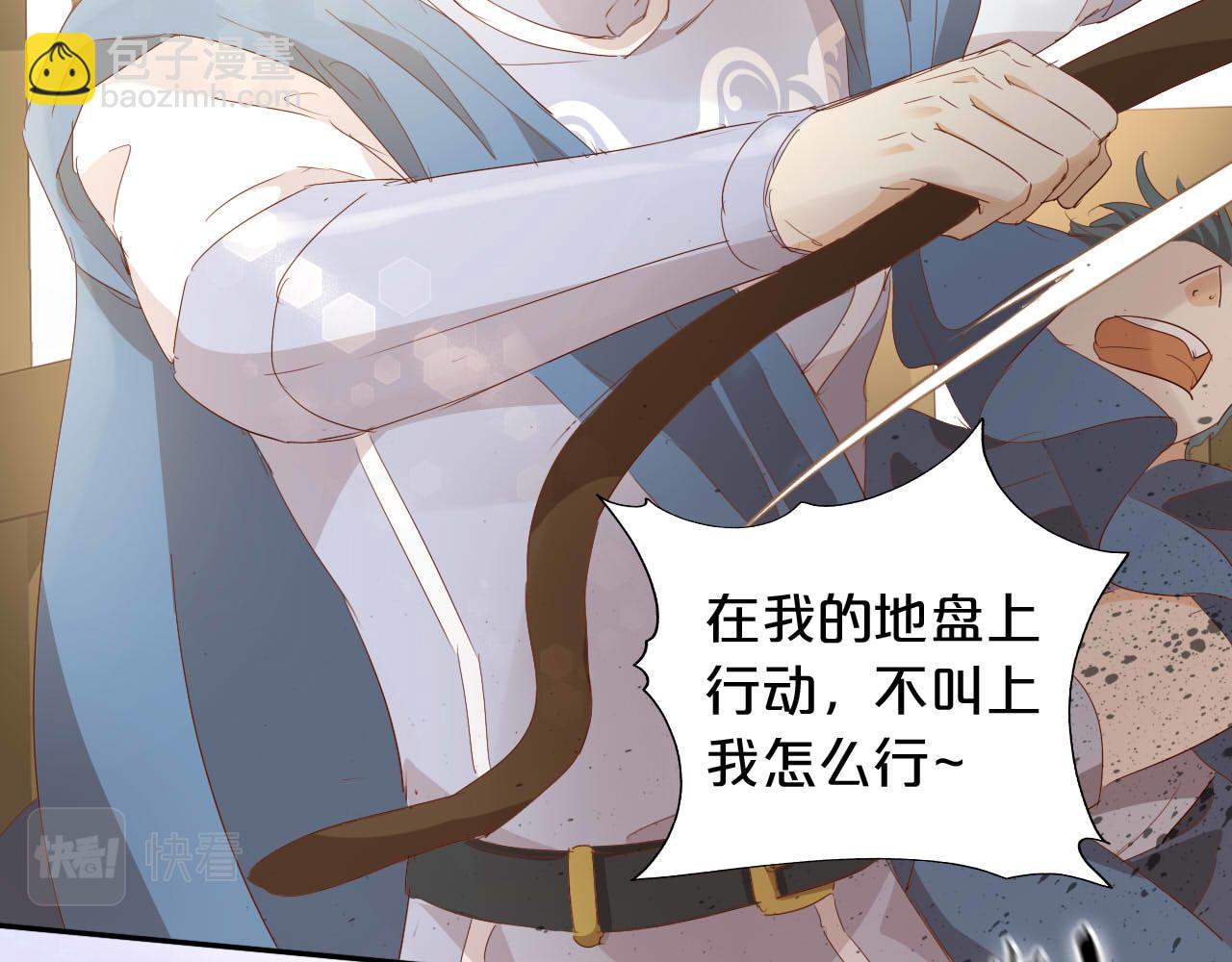 第174话 广场上的英雄(1/3)-第178话