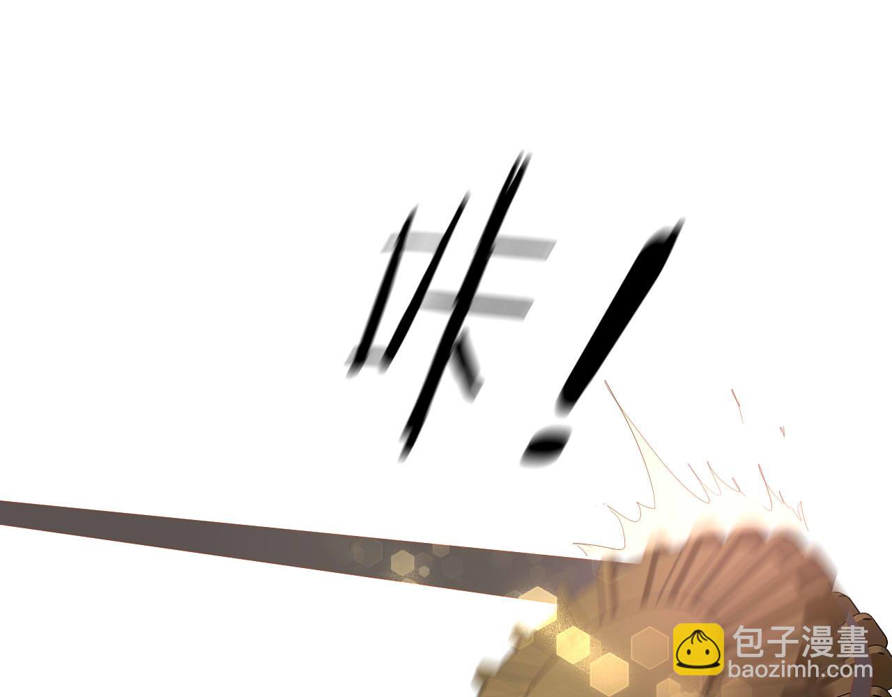 第174话 广场上的英雄(1/3)-第178话