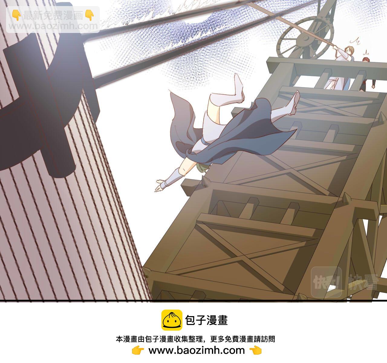 第174话 广场上的英雄(1/3)-第178话