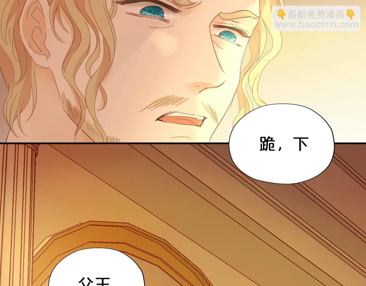 第176话 放弃他(1/3)-第180话