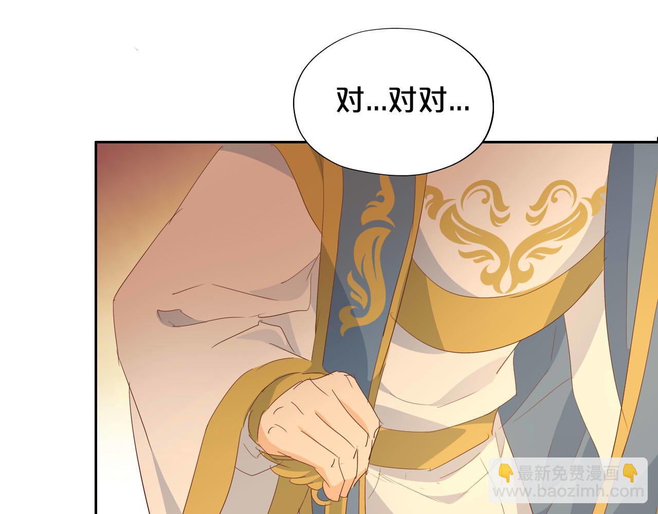 第176话 放弃他(1/3)-第180话