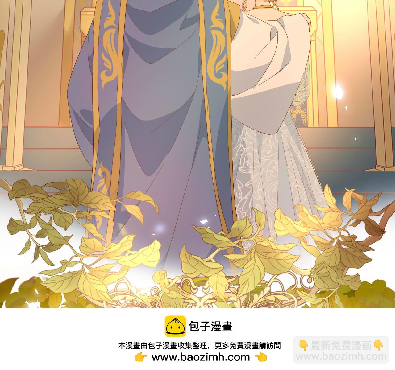 第176话 放弃他(1/3)-第180话