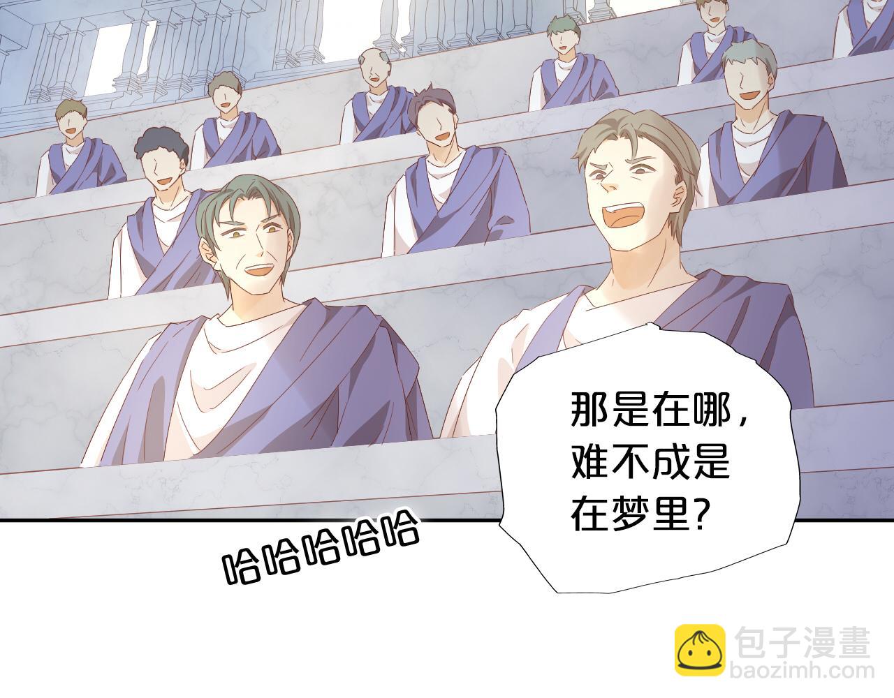 第178话 合二为一的荣耀(1/3)-第182话