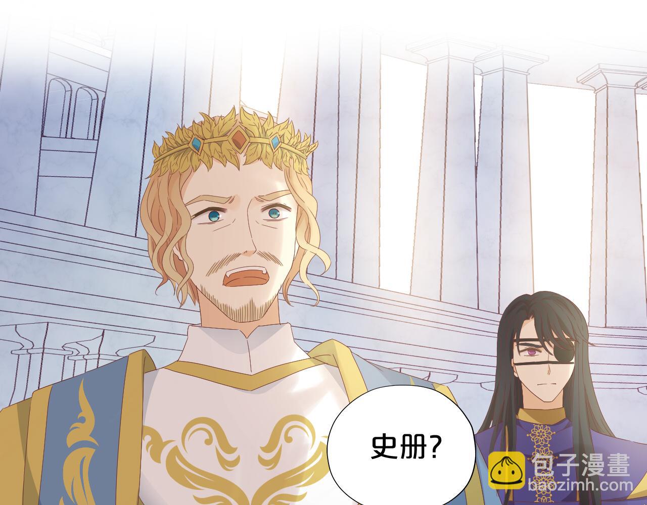 第178话 合二为一的荣耀(1/3)-第182话