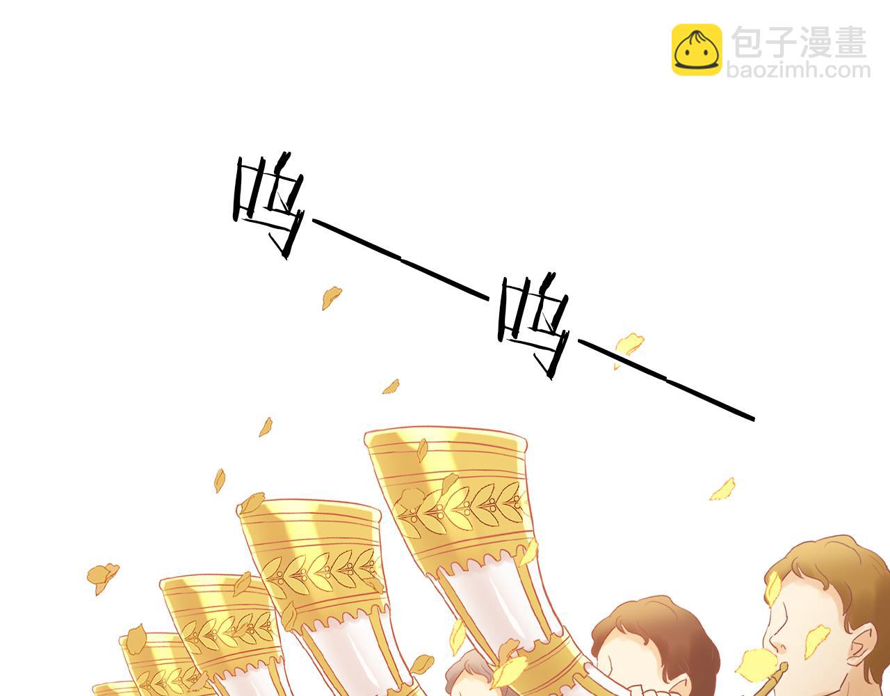 完结篇 流传千年之歌(1/4)-第184话
