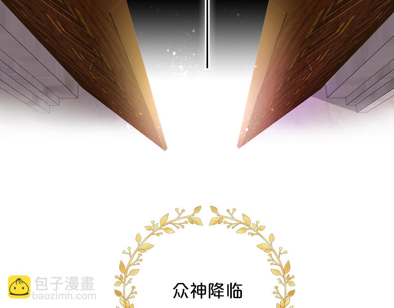 完结篇 流传千年之歌(1/4)-第184话