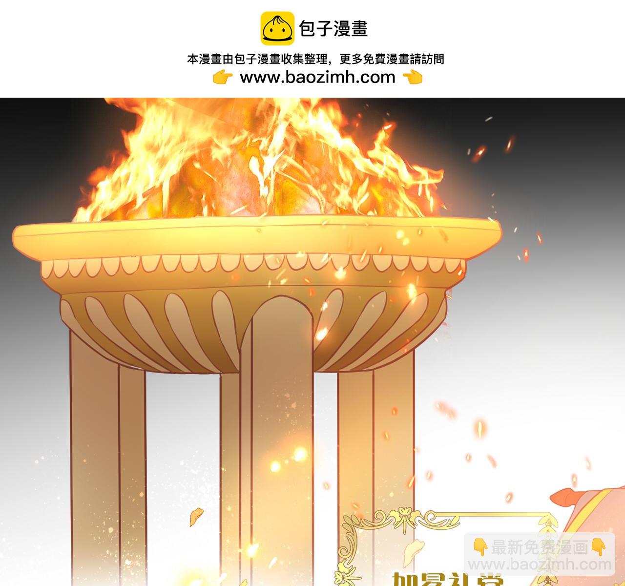 完结篇 流传千年之歌(1/4)-第184话