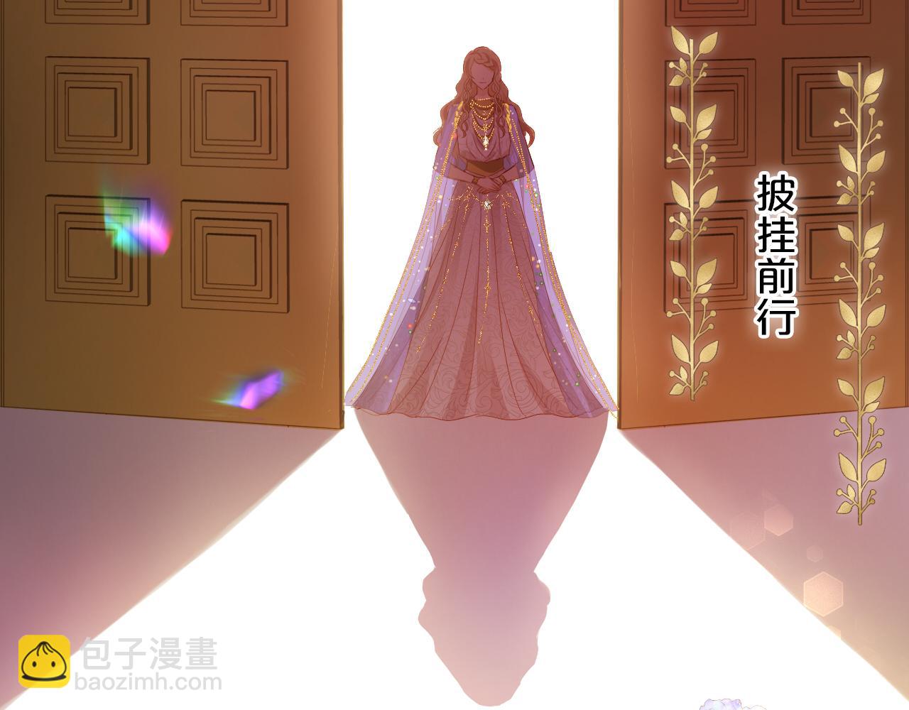 完结篇 流传千年之歌(1/4)-第184话