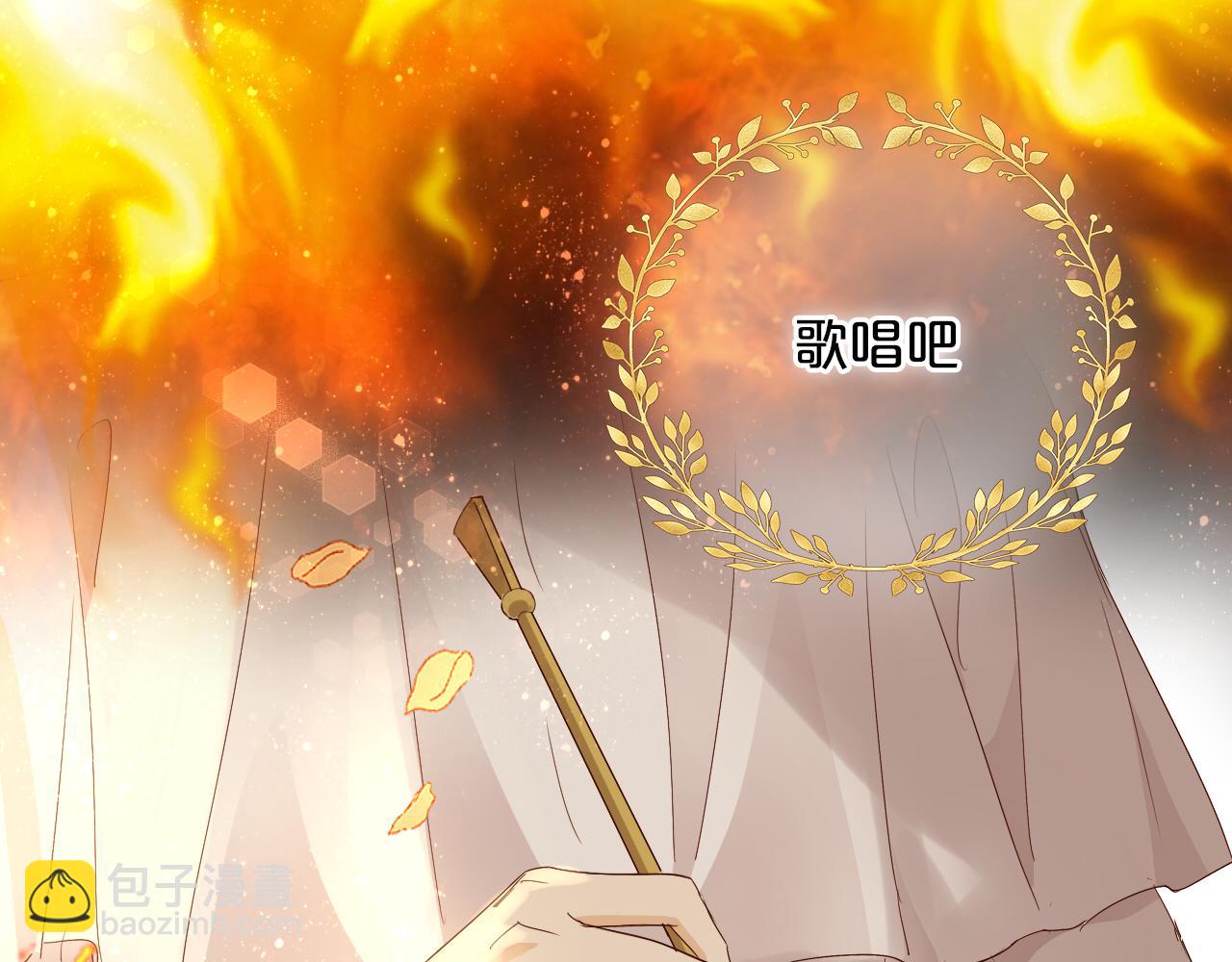 完结篇 流传千年之歌(1/4)-第184话