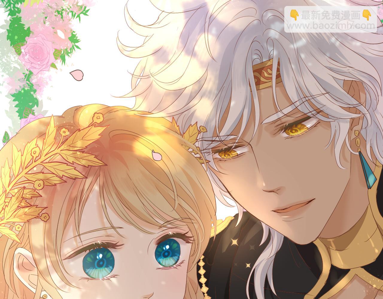 特别篇一01 非同寻常的一天(1/3)-第186话