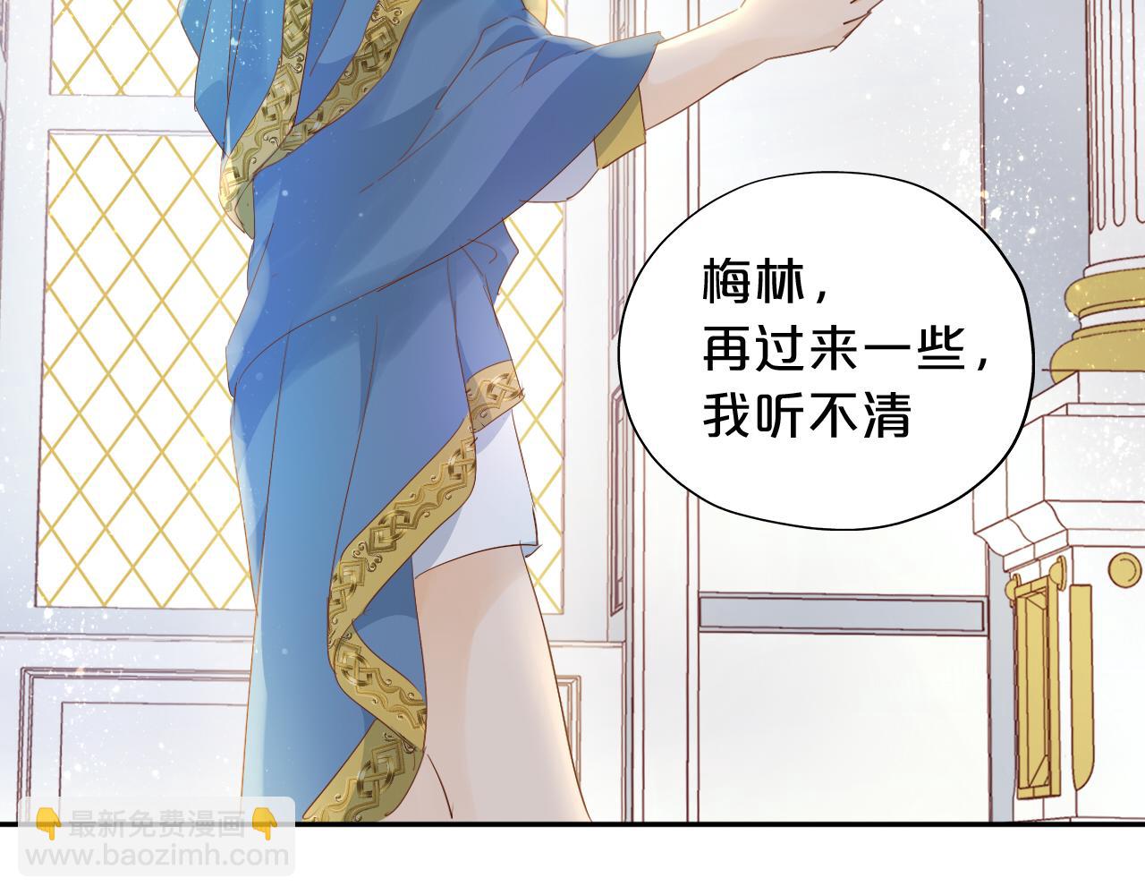 特别篇一01 非同寻常的一天(1/3)-第186话