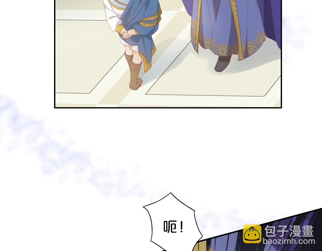特别篇一01 非同寻常的一天(1/3)-第186话