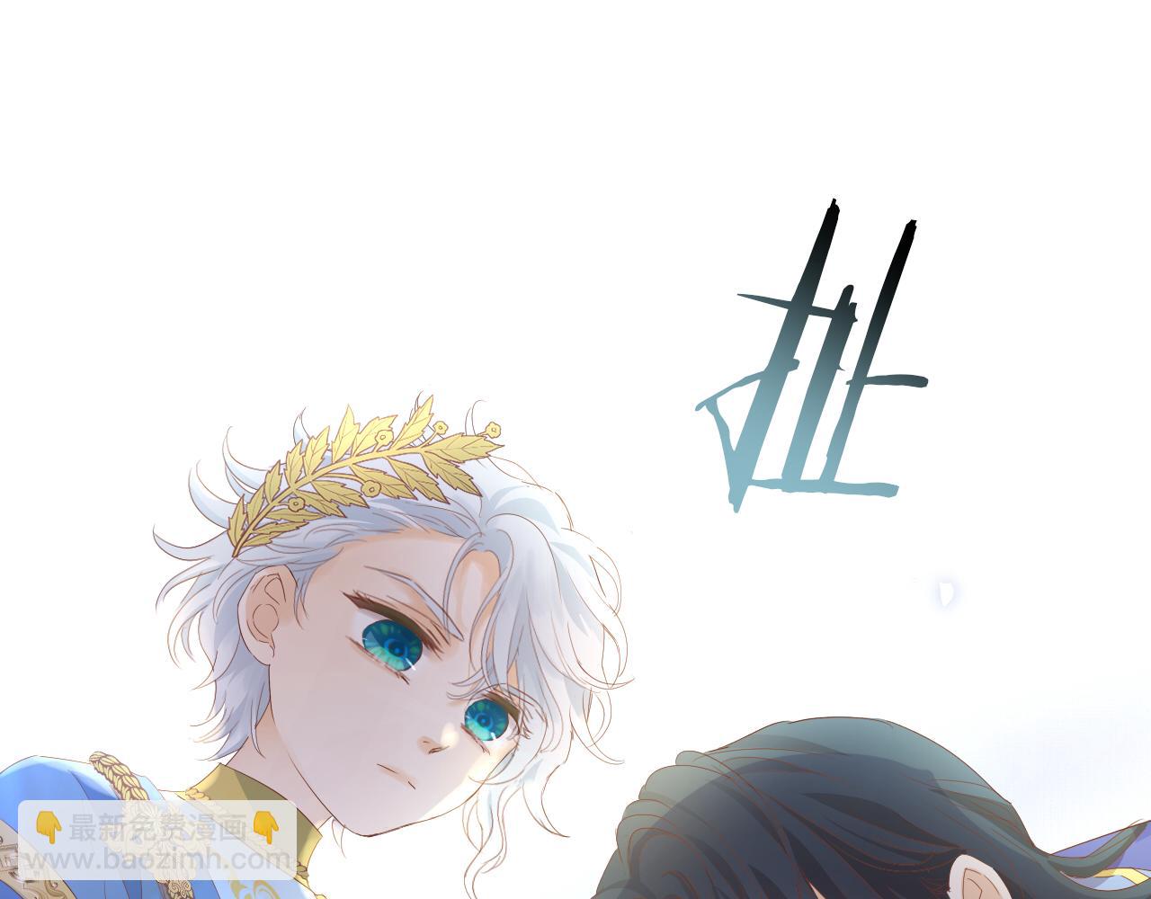 特别篇一01 非同寻常的一天(1/3)-第186话