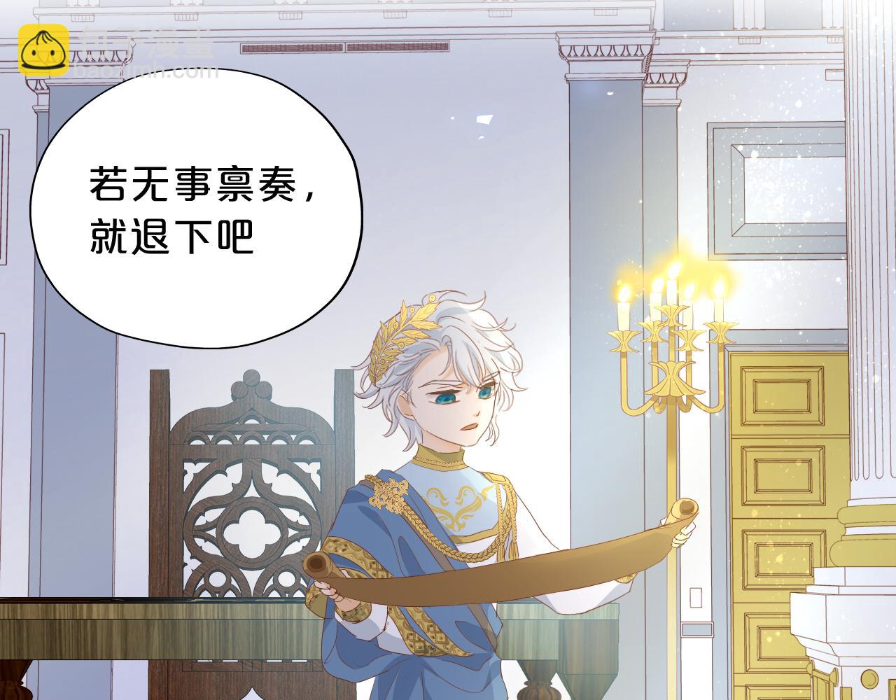 特别篇一01 非同寻常的一天(1/3)-第186话