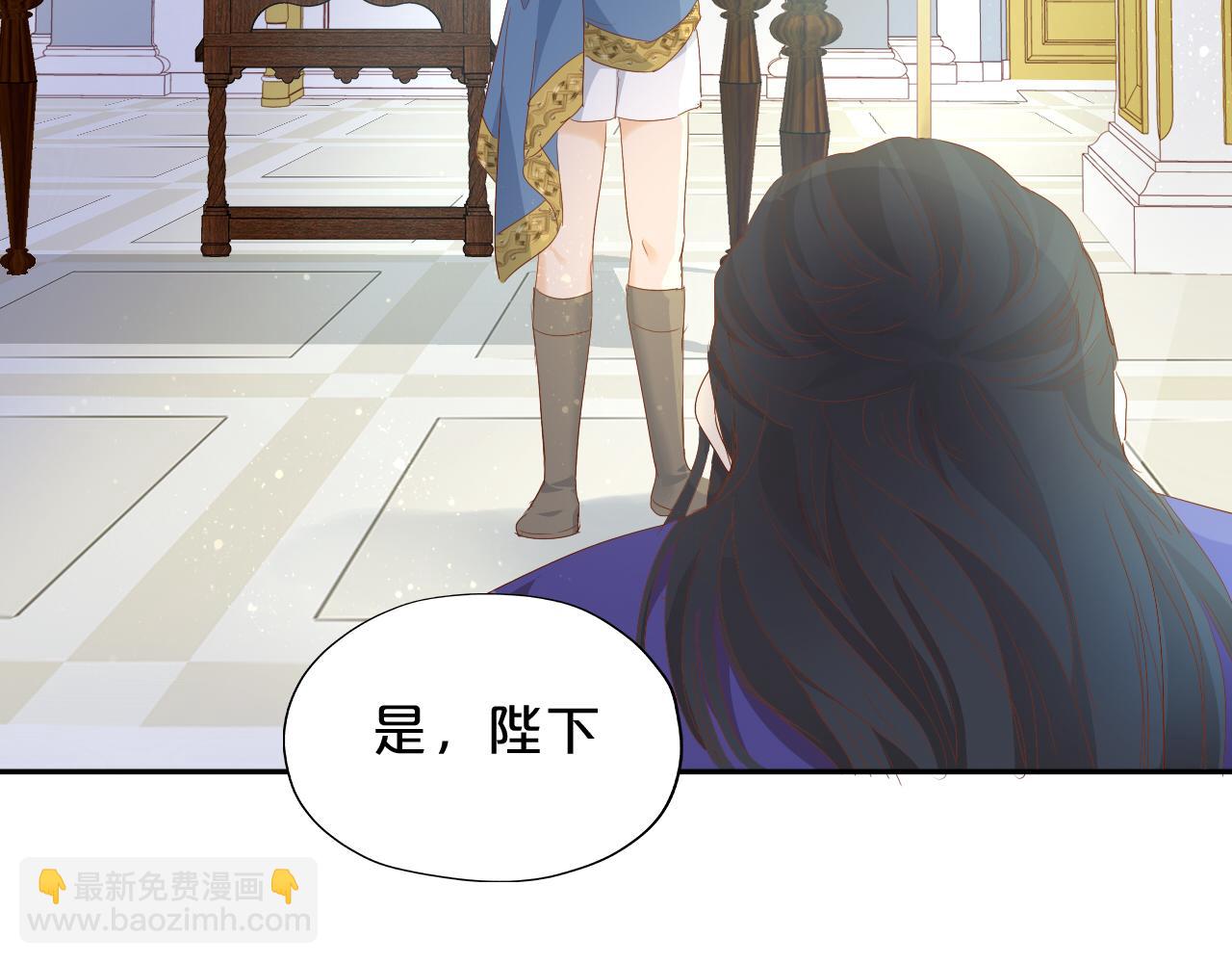 特别篇一01 非同寻常的一天(1/3)-第186话