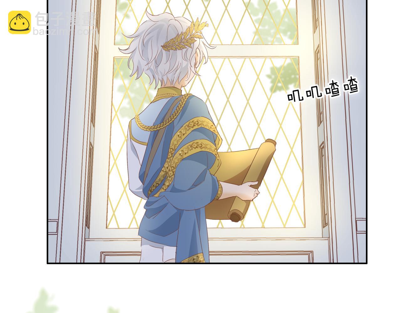 特别篇一01 非同寻常的一天(1/3)-第186话