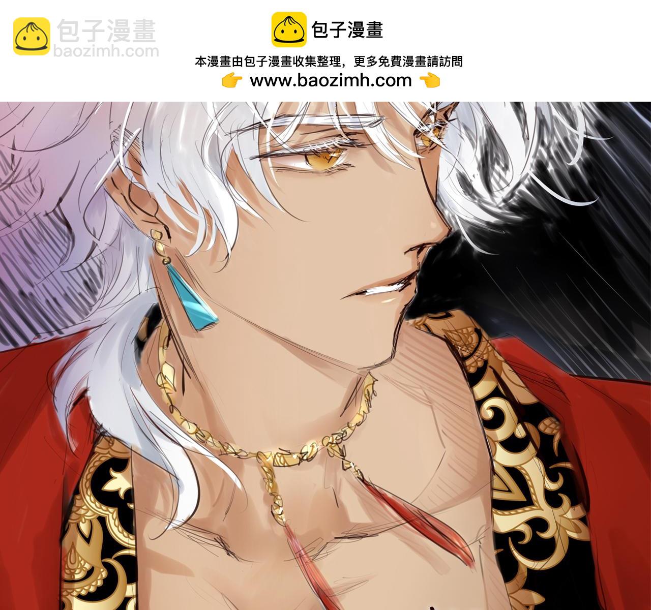 特别篇一03 心底希冀之梦(1/3)-第188话