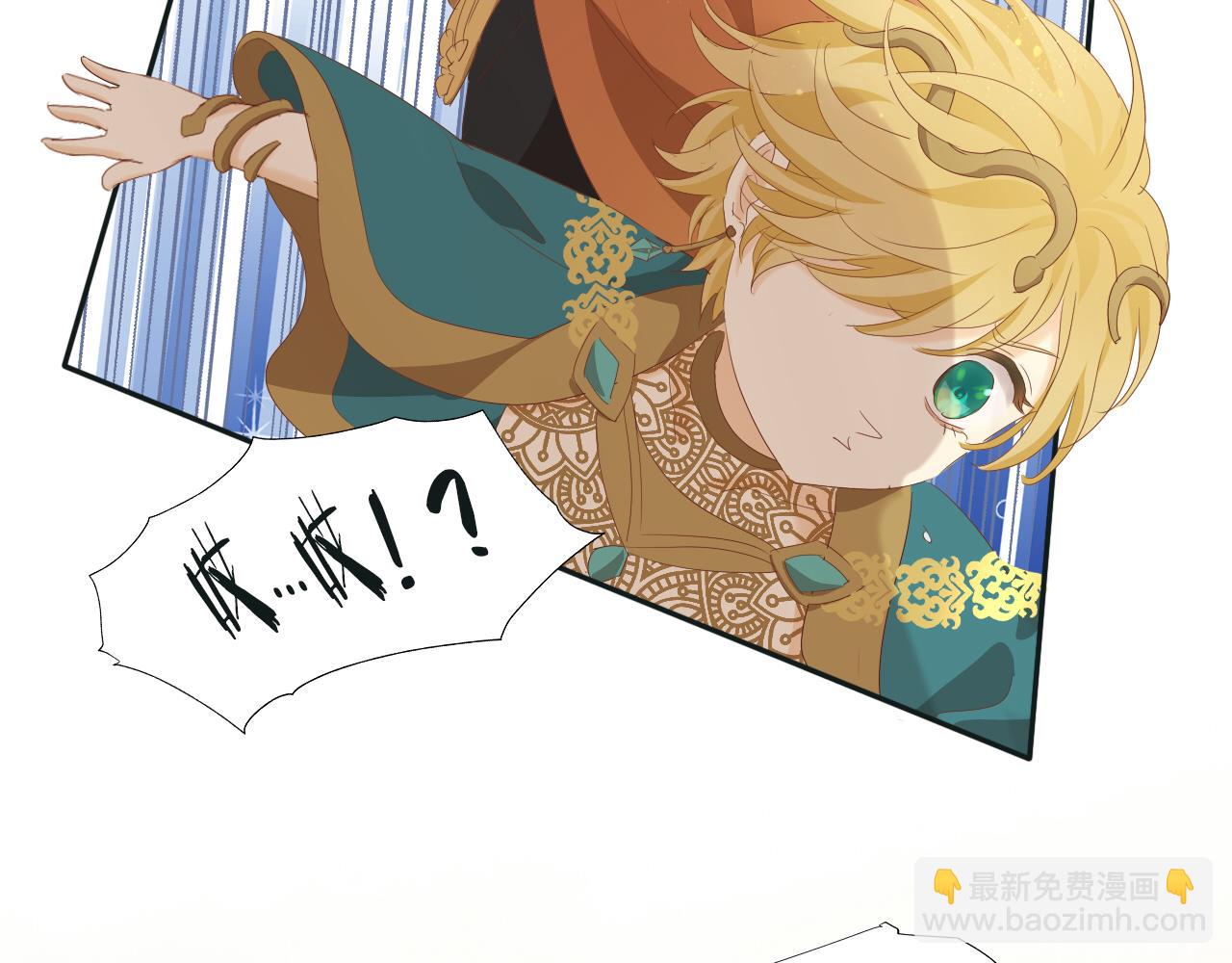 特别篇一03 心底希冀之梦(1/3)-第188话