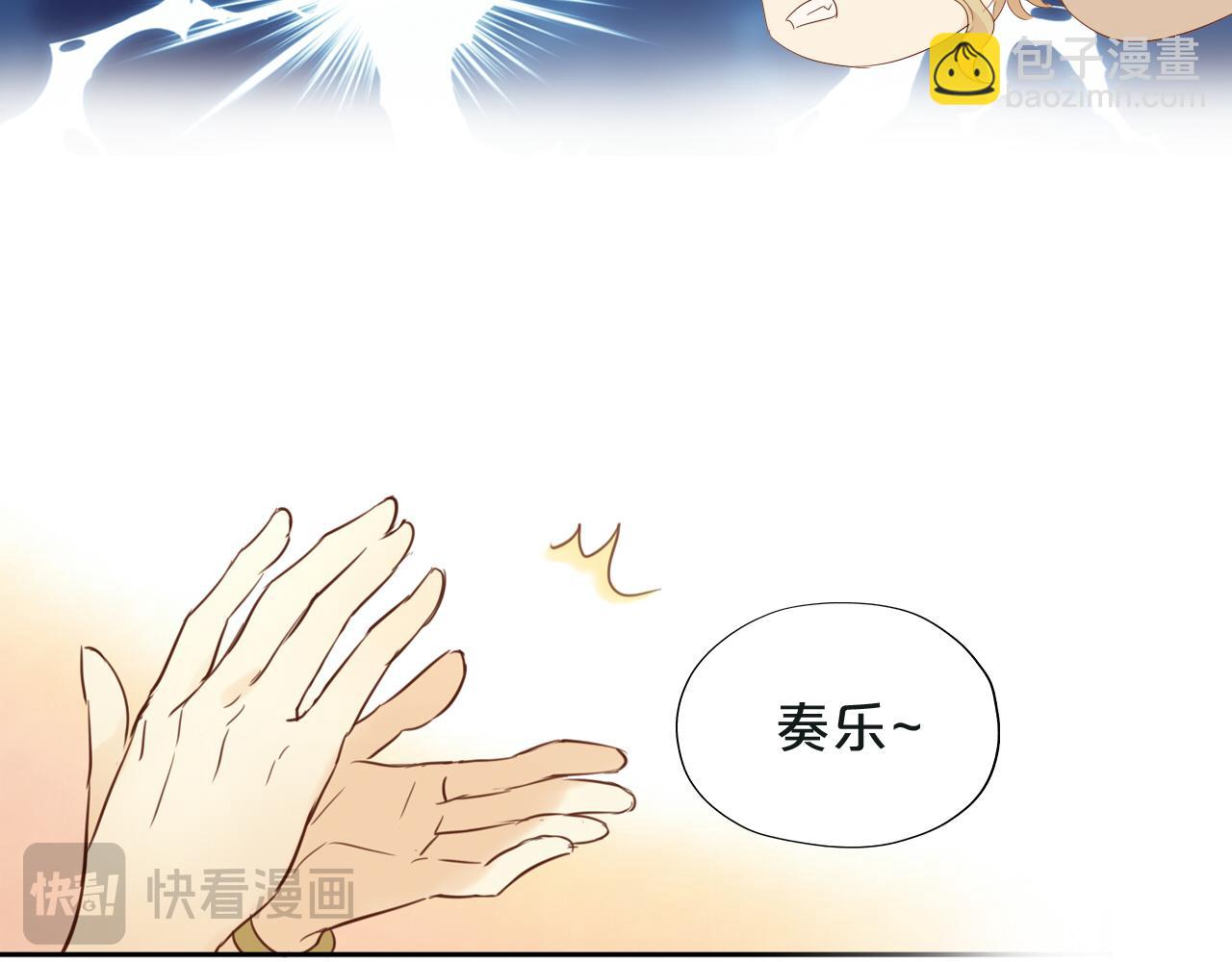 特别篇一03 心底希冀之梦(1/3)-第188话