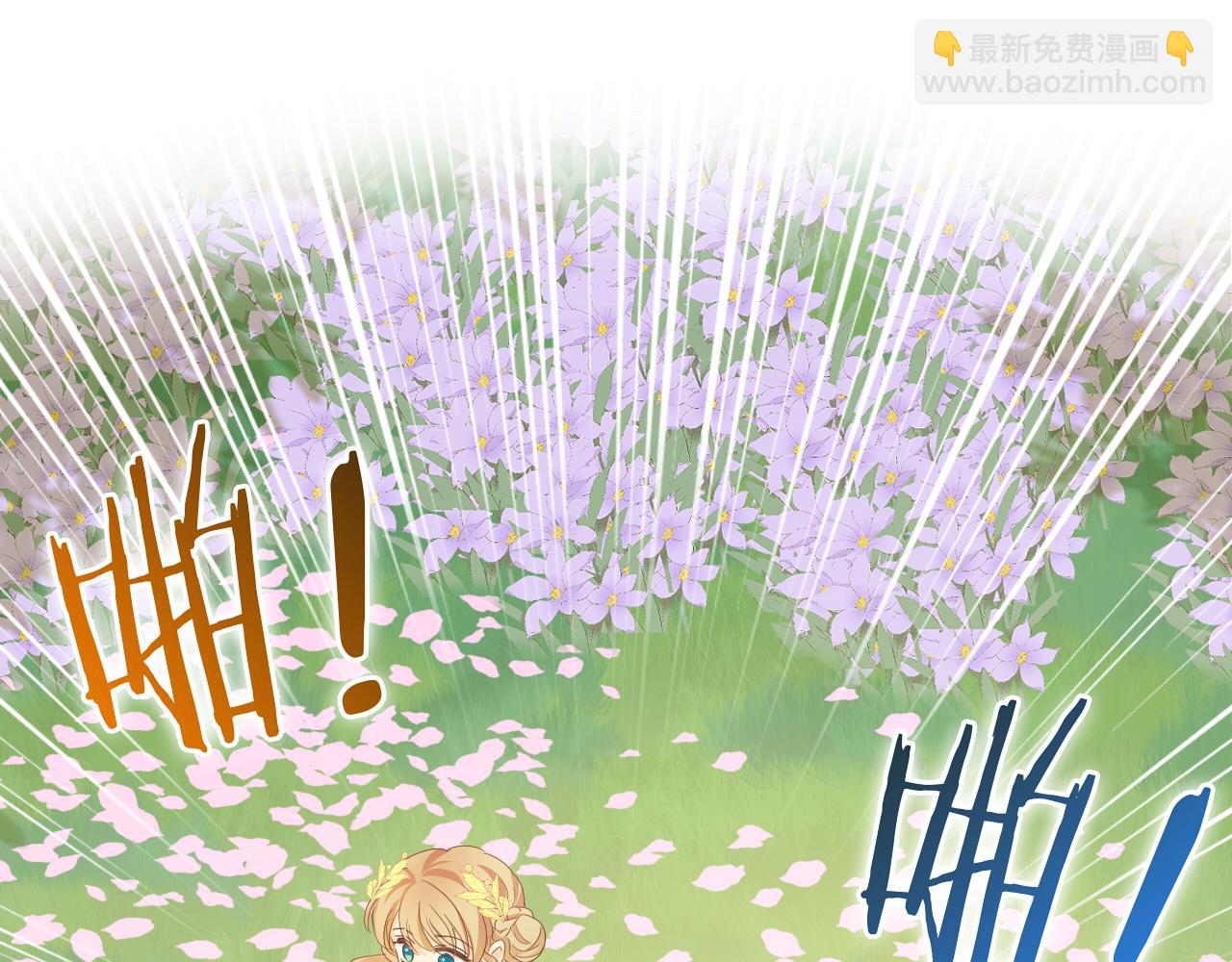 特别篇一03 心底希冀之梦(1/3)-第188话