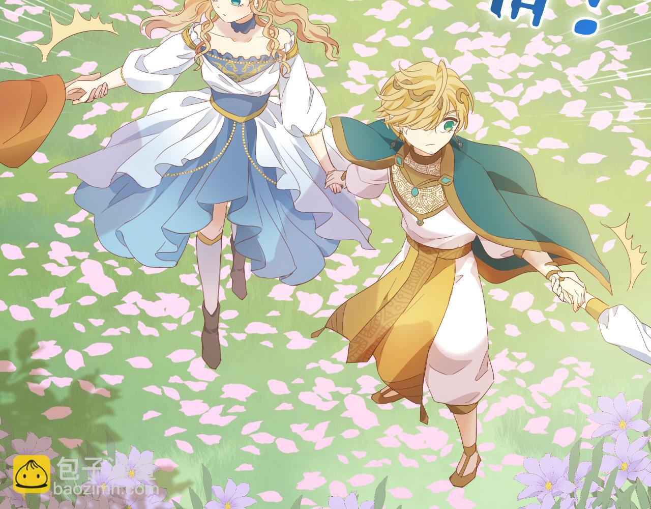 特别篇一03 心底希冀之梦(1/3)-第188话