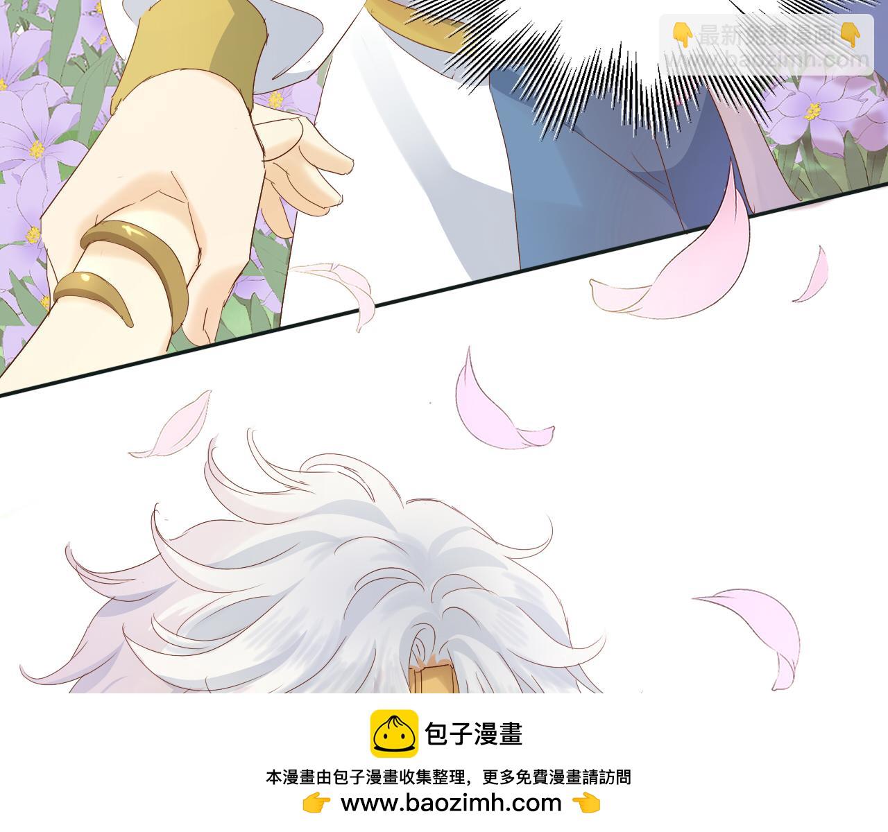 特别篇一03 心底希冀之梦(1/3)-第188话