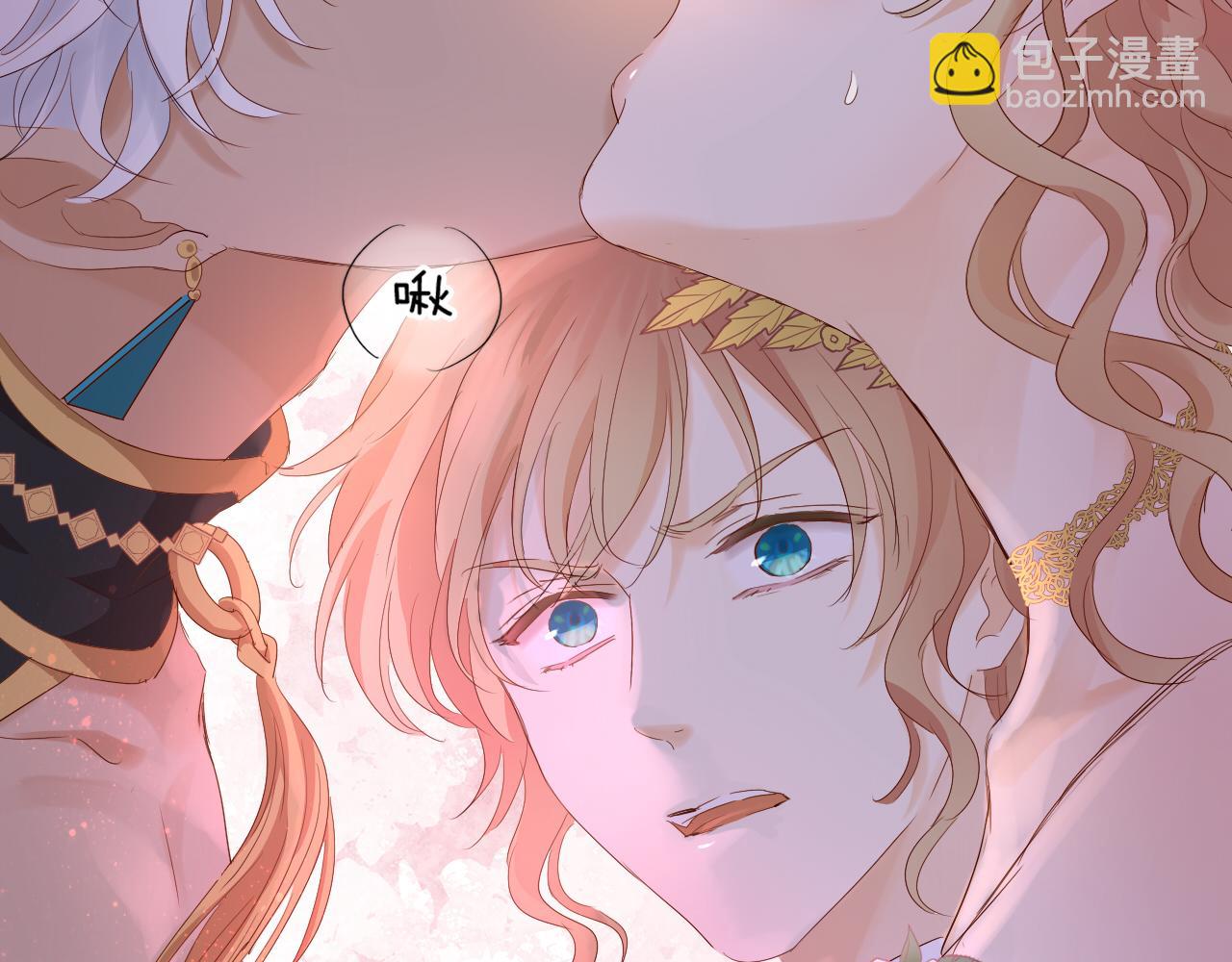 特别篇二02 血与吻(1/2)-第190话
