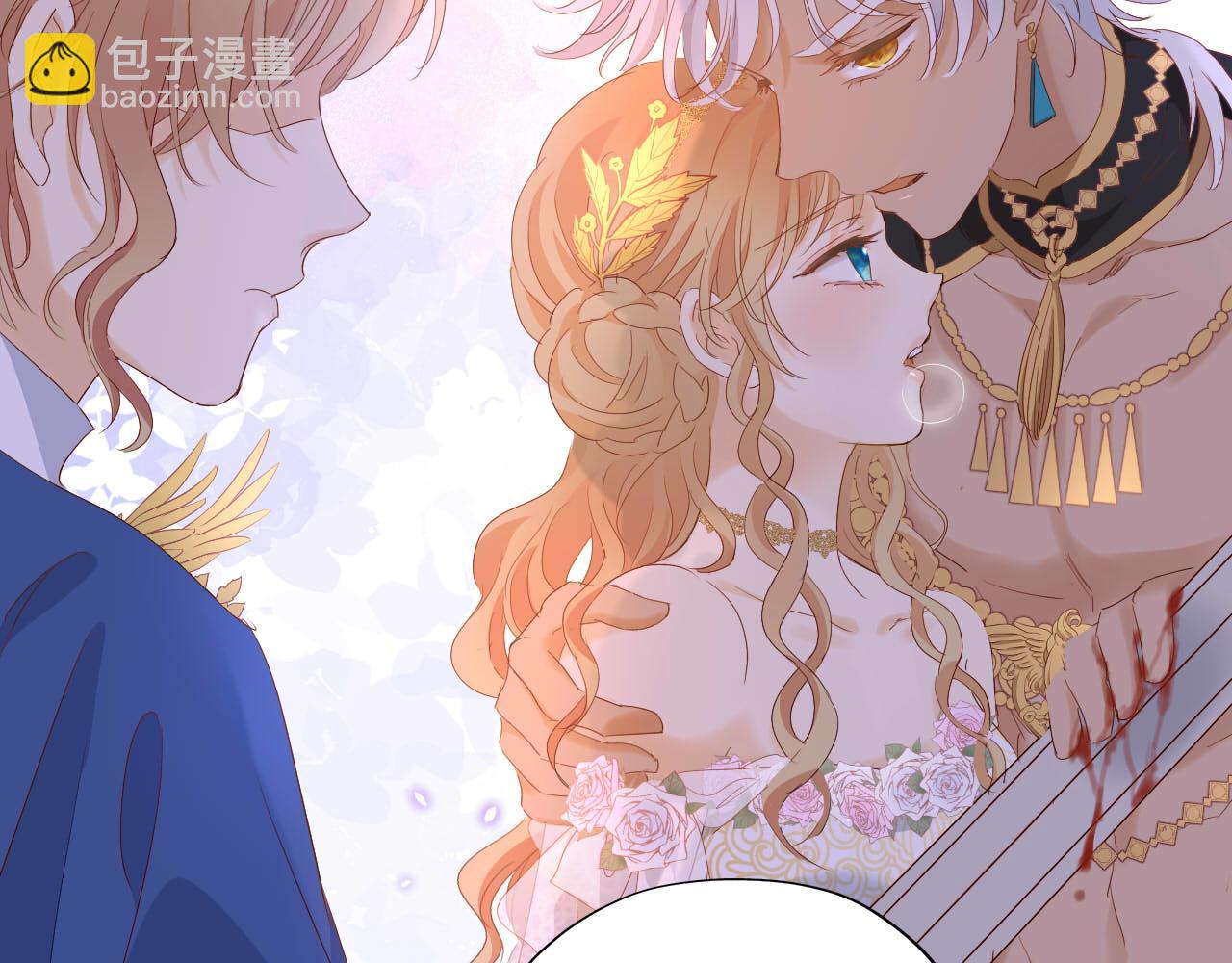 特别篇二02 血与吻(1/2)-第190话