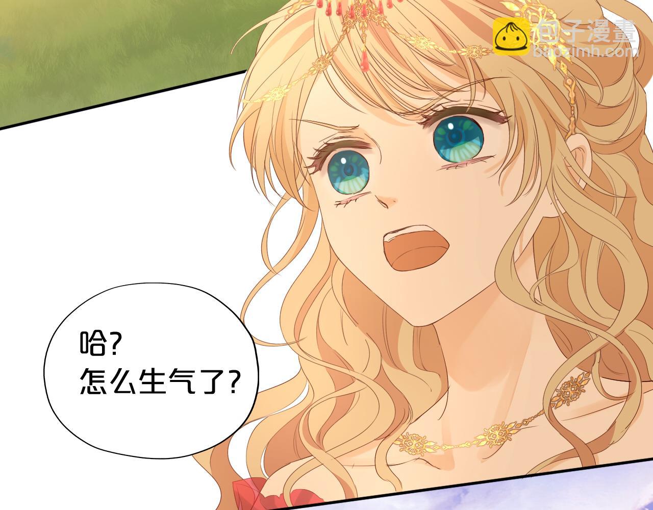 特别篇二03 策马之约(1/3)-第192话