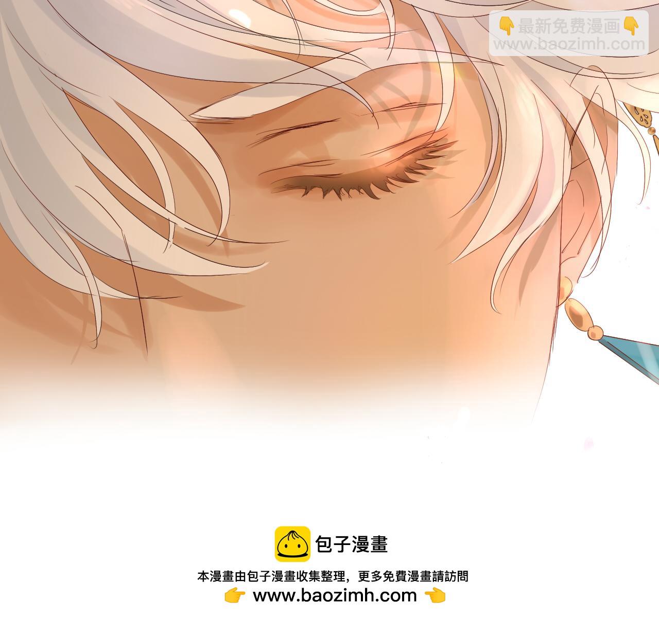 特别篇二03 策马之约(1/3)-第192话