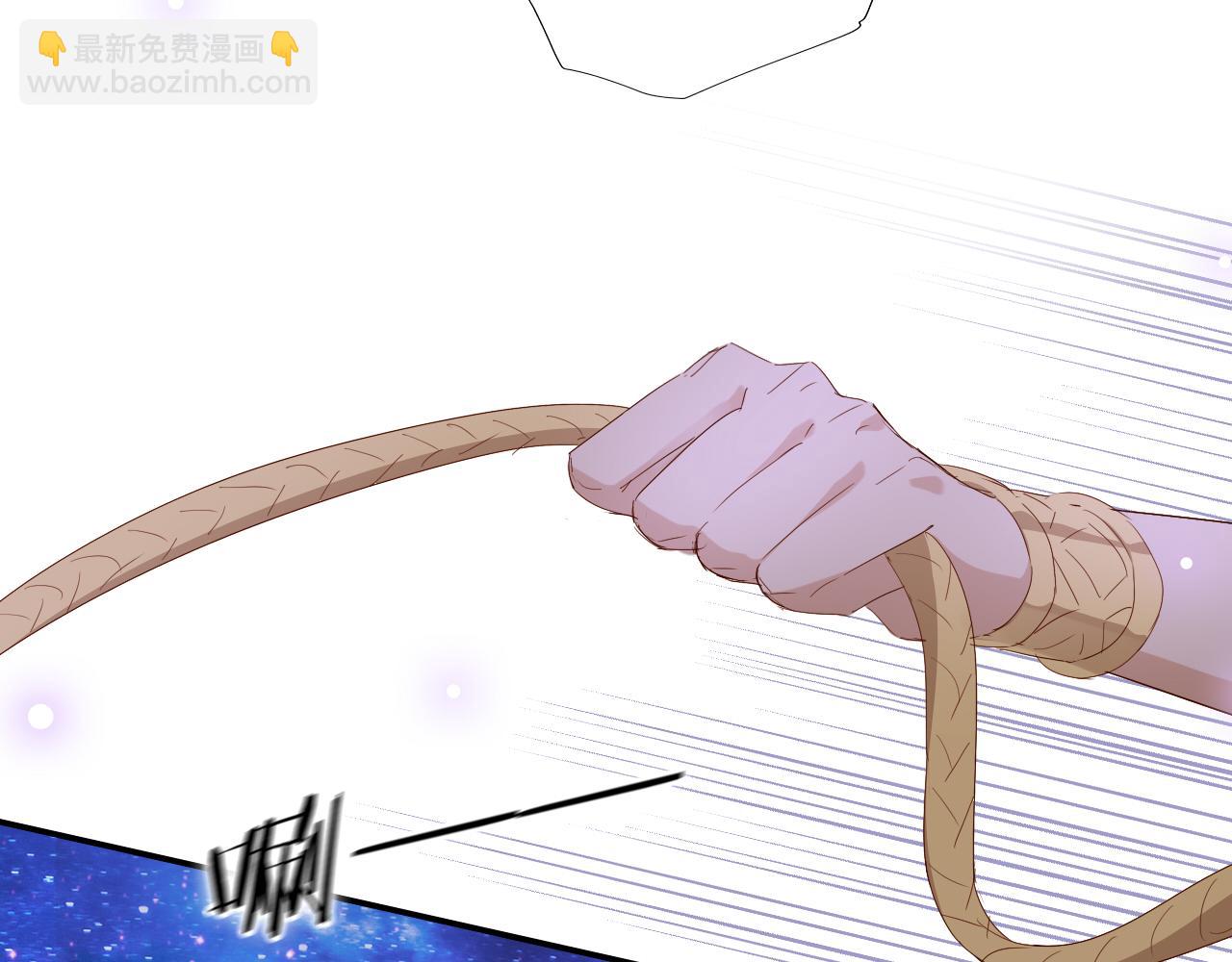 特别篇二05 许你整个世界(1/3)-第194话