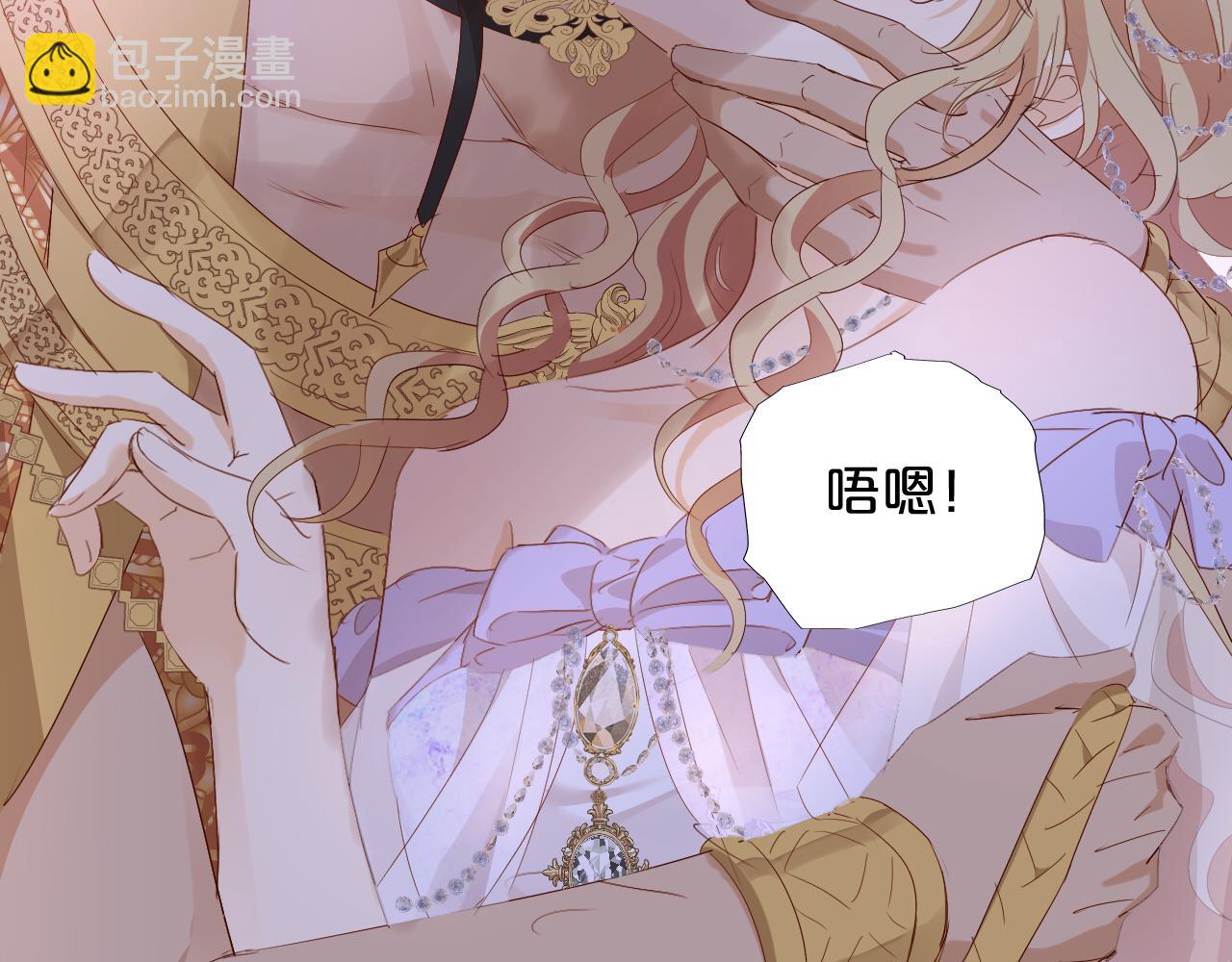 特别篇二05 许你整个世界(1/3)-第194话