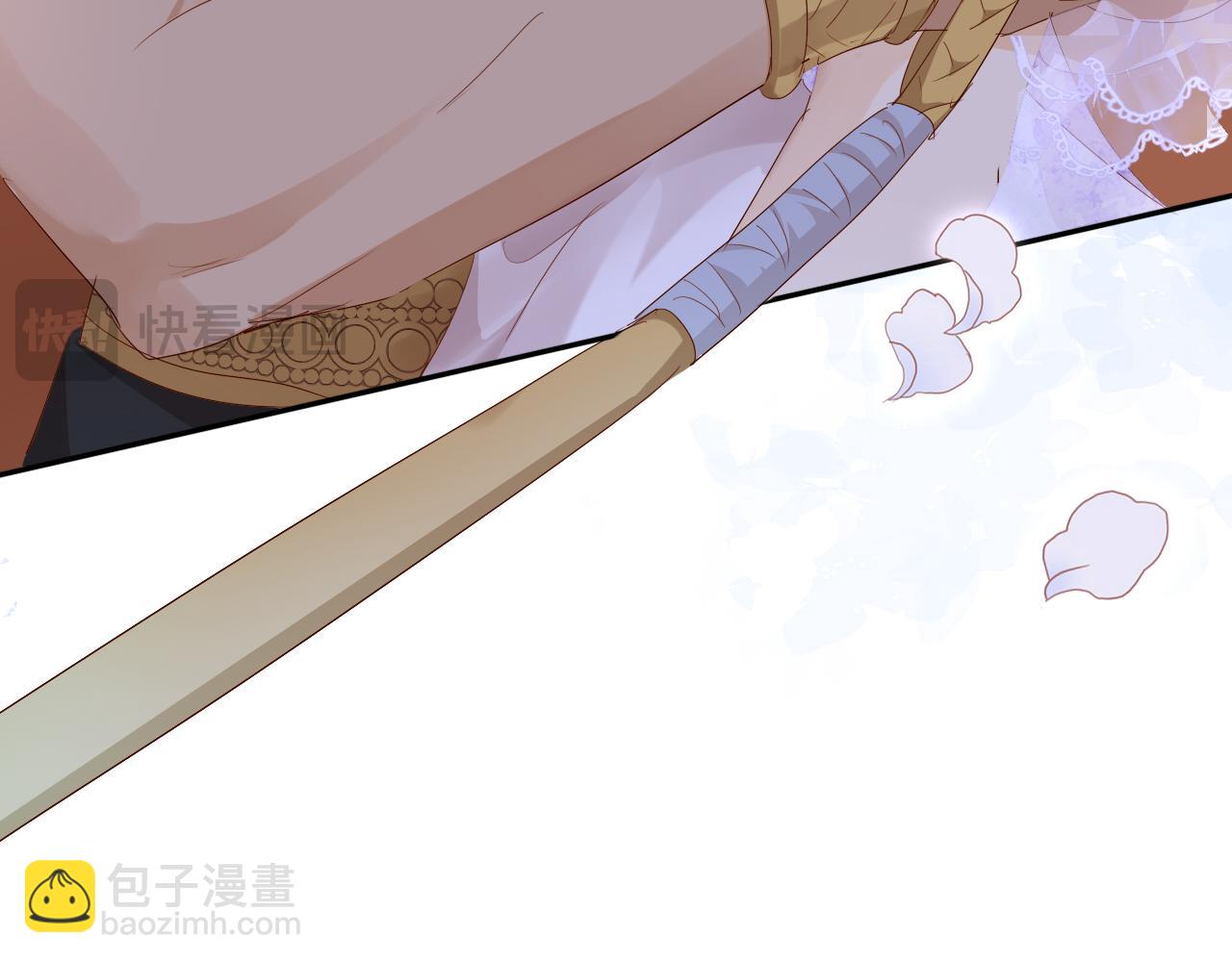 特别篇二05 许你整个世界(1/3)-第194话