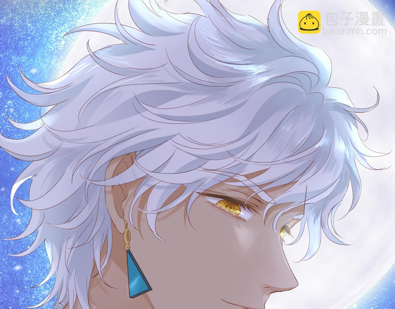 特别篇二05 许你整个世界(1/3)-第194话